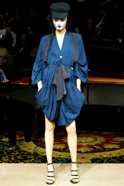 Look 14